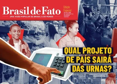 Edição especial leva debate sobre projetos políticos às eleições de 2026